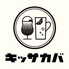 キッサカバ PRONTO プロント 湘南藤沢OPA店のロゴ