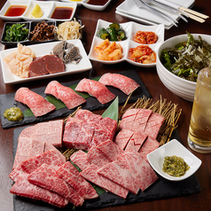 焼肉 上戸の特集写真