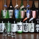 厳選された日本酒・地酒…限定の【隠れ酒】も…