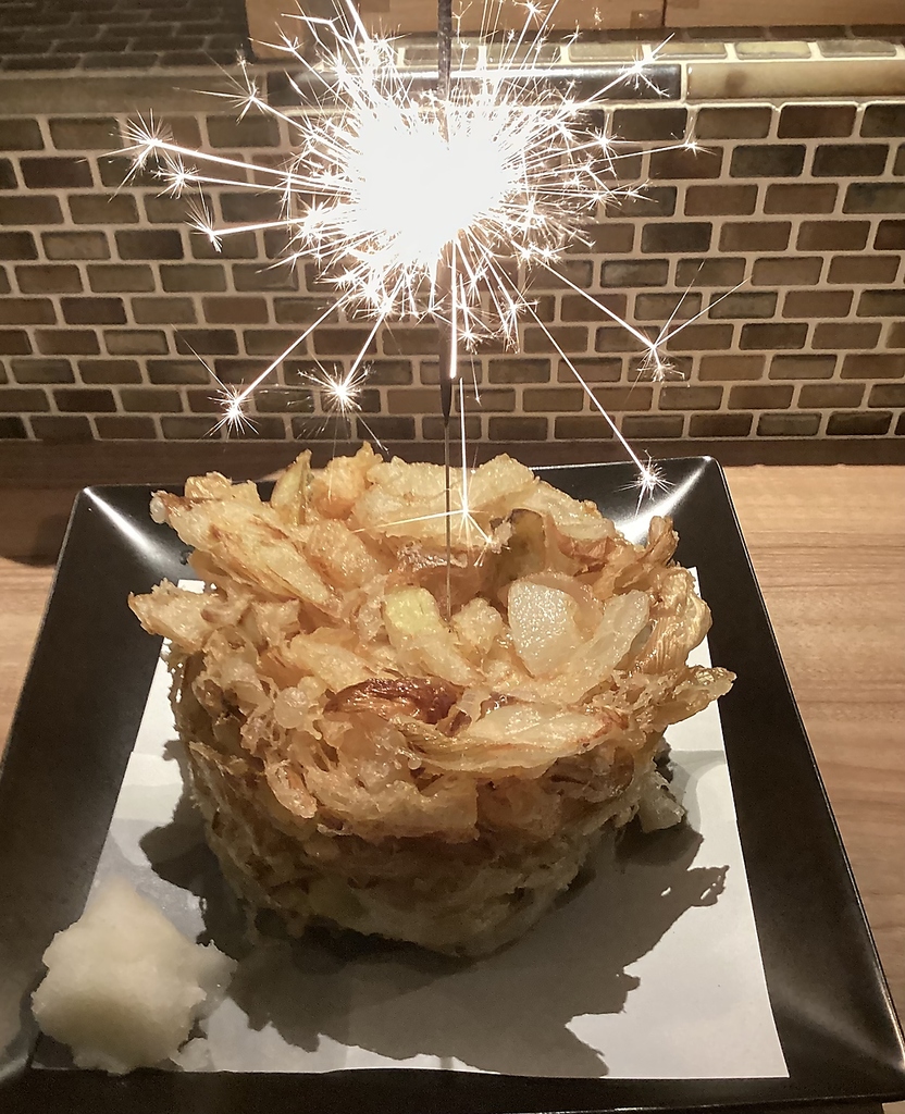 葱屋平吉 名古屋錦一丁目店の写真ギャラリー