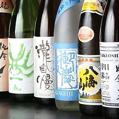 【全国の銘酒が揃う】ラインナップ