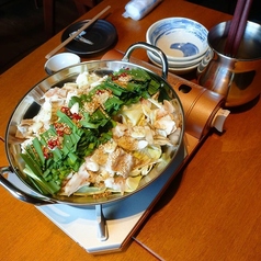 炭火焼二十丸博多店特集写真1