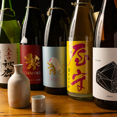 【酒場に寄り添う充実の一杯】