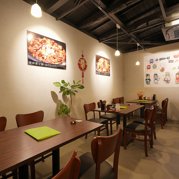 東北四川料理辣妹子 綱島店の雰囲気1