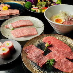 焼肉 Meat it ミートイット 町田店のコース写真