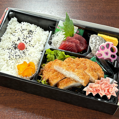 ロースかつ弁当
