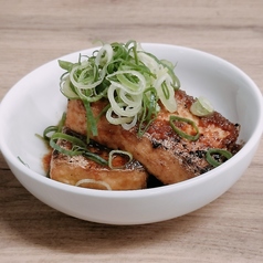【夜限定メニュー】厚揚げの炭焼き