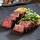 黒毛和牛サーロイン・赤身肉　ステーキ２種食べ比べ（各50g）100g