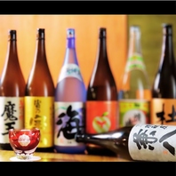 【秘蔵のお酒も豊富】料理とのマリアージュもご堪能あれ