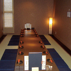 喜八楽八 倉吉店のコース写真