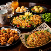 居酒屋 よりみち立川本店のおすすめ料理3