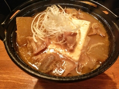 もつ煮豆腐