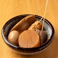 料理メニュー写真&nbsp;おでん盛り合わせ