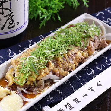 【戸次店】居酒屋　まっすぐのおすすめ料理1