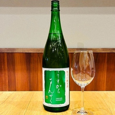 うまからまんさく 旨辛口純米酒