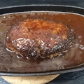 料理メニュー写真&nbsp;黒毛和牛100%使用☆ハンバーグ定食セット付き