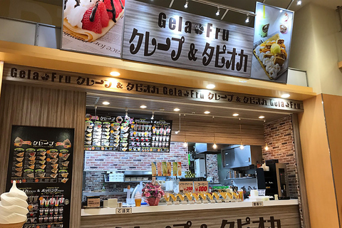 GelaFru 昭島店