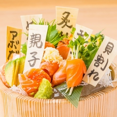 野菜巻き串×博多もつ鍋 九州よかばい 三宮店の特集写真