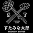 すたみな太郎PREMIUM BUFFET 栗東店のロゴ