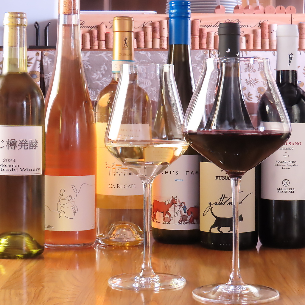 当店では手作りの温かみのあるビストロ料理を、様々なワインとともにご堪能いただけます。