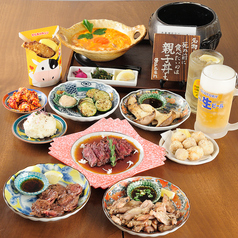 自然とお肉 greenのコース写真