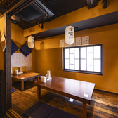 一歩足を踏み入れると、そこには大衆居酒屋ならではのアットホームで賑やかな空間が広がります◎1Fの立ち飲みカウンターはサクッと一杯にぜひ!2Fにはテーブル4卓と広々としたお座敷3卓をご用意しており、様々なシーンでご利用いただけます。懐かしい雰囲気の中で、気の置けない仲間と楽しい時間をお過ごしください♪