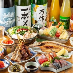 明太子食べ放題　イカ×もつ鍋　博多の屋台横丁 喜水丸の写真2