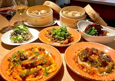 中華酒場 点のおすすめ料理1