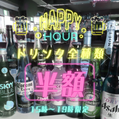 JAPANESE ONLY BAR ジャパニーズ オンリー バーの特集写真