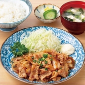 【充実のランチ】ボリュームたっぷりな豚生姜焼き定食♪