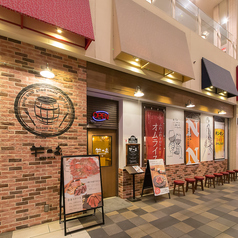 ビストロバル 羊の家 あべの店のコース写真