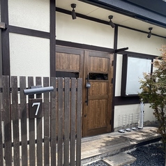 JAPANESE DINING NANAの特集写真