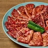 肉屋のぶすけ紙屋町店のおすすめポイント1