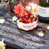 神楽 仙台駅前店特集写真1