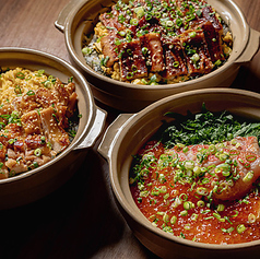 でらすけ 名古屋本店のおすすめ料理3