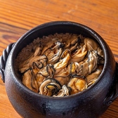 喜多よしのおすすめ料理2