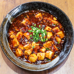 昌楽の特集写真