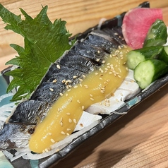 〆さばのあぶり