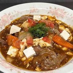 牛肉カレー麻婆豆腐