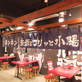近江牛ホルモンすだく 呉服町店の雰囲気2
