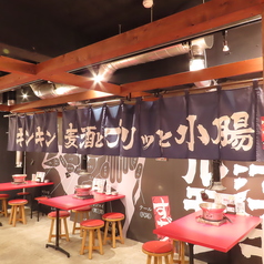近江牛ホルモンすだく 呉服町店の雰囲気2