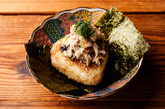 出汁醤油香る干物焼きおにぎり