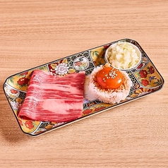 炙り和牛肉巻き寿司