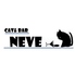 CAT&BAR NEVE キャットアンドバー ネーベのロゴ