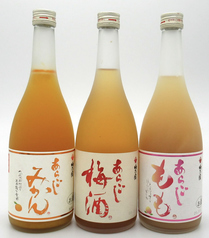 あらごし果実酒　各種