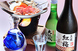 大垣地域のお酒をはじめ各種アルコールをそろえています