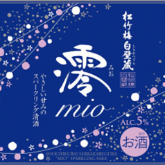 澪　MIO