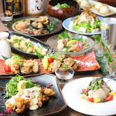 居酒屋 鶏っく新大阪店のおすすめ料理2