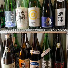 ばんざい家の特集写真