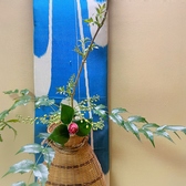 はぎ原の雰囲気3